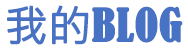 迎江区新闻网